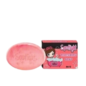 Ảnh sản phẩm Xà phòng tắm trắng da mờ thâm mụn Spotlight Whitening Soap BY I-Doll 1