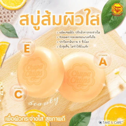Xà phòng tắm Chupa Chups Multivitamin Soap Thái Lan hương trái cây  ảnh 7