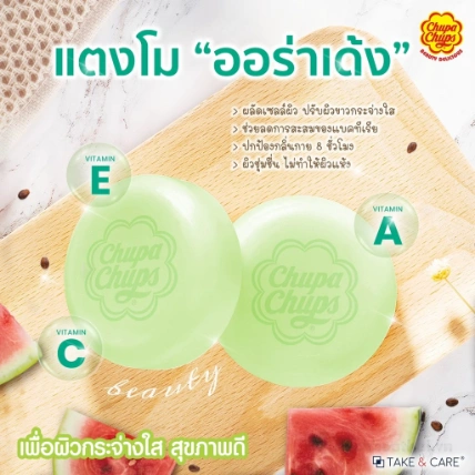 Xà phòng tắm Chupa Chups Multivitamin Soap Thái Lan hương trái cây  ảnh 10