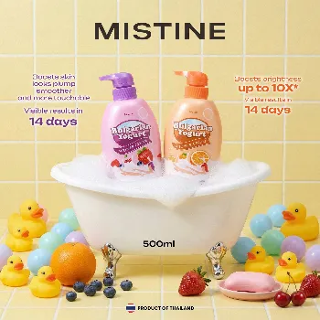 Ảnh sản phẩm Sữa tắm dưỡng trắng da MISTINE BULGARIAN YOGURT Shower Cream  2