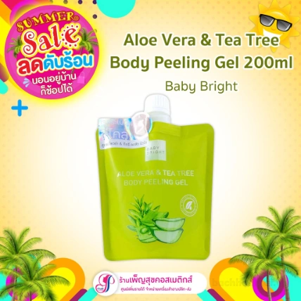 Gel tẩy tế bào chết Baby Bright Aloe Vera & Tea Tree Body Peeling Gel ảnh 4