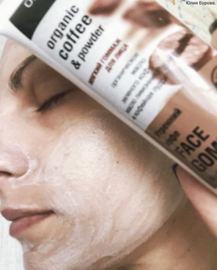 Tẩy tế bào chết da mặt Organic Coffee & Powder Face Gommage ảnh 7