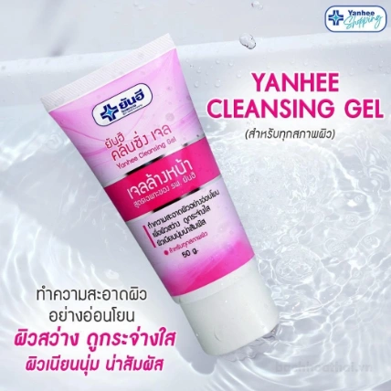 Sữa rửa mặt ngăn ngừa mụn Yanhee Cleansing Gel 50gr ảnh 5