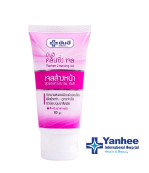 Ảnh sản phẩm Sữa rửa mặt ngăn ngừa mụn Yanhee Cleansing Gel 50gr 1