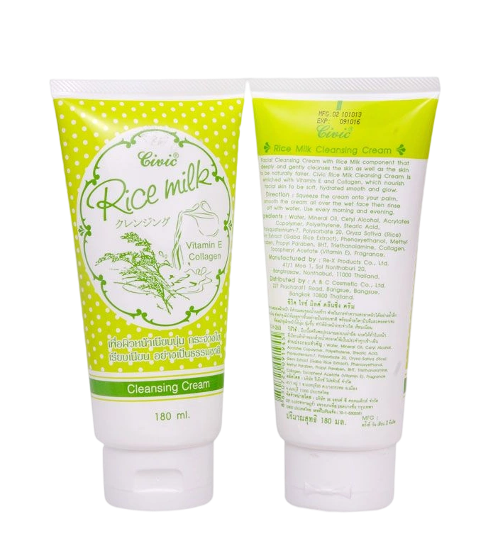 Sữa rửa mặt gạo Civic Rice Milk 180ml Thái Lan