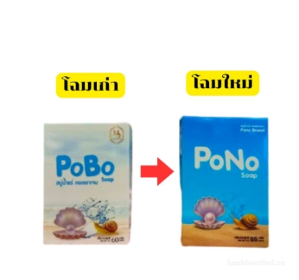 Xà phòng tạo bọt dưỡng da collagen ốc sên Pobo Soap ảnh 2