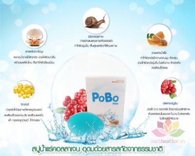 Xà phòng trắng da dưỡng da Pobo Soap ảnh 6