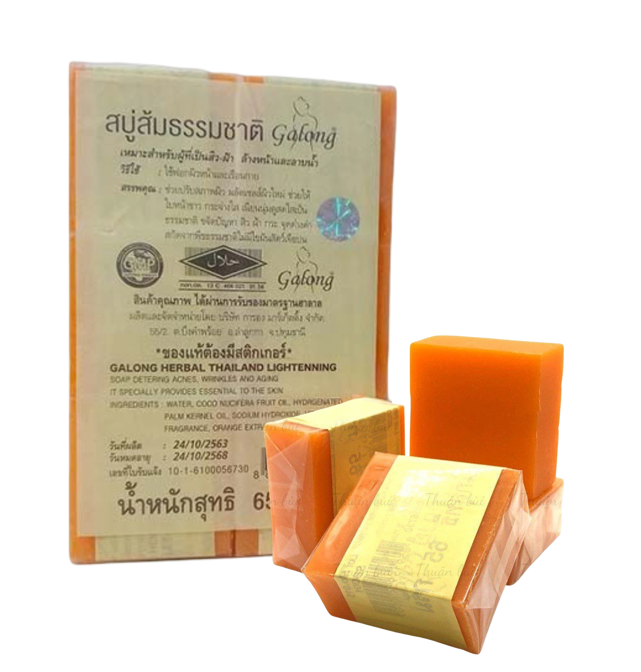 Xà phòng Cam nghệ Galong Orange Natural Soap