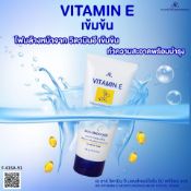Ảnh sản phẩm Sữa rửa mặt dưỡng ẩm AR Vitamin E Moisturizing Facial Wash 2