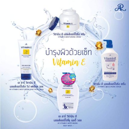 Sữa rửa mặt dưỡng ẩm AR Vitamin E Moisturizing Facial Wash ảnh 6