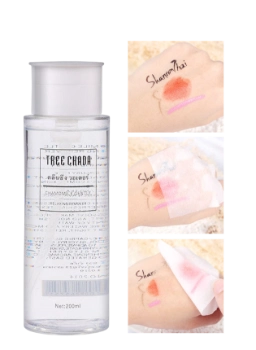 Ảnh sản phẩm Nước tẩy trang Treechada Chamomile Gentle Relaxing Remover 200ml 1