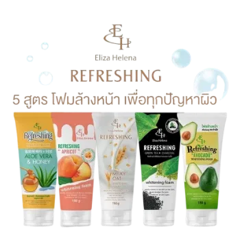 Ảnh sản phẩm Sữa rửa mặt sáng da Eliza Helena Refreshing Whitening Foam Thái Lan 1