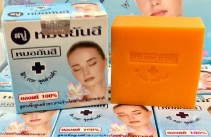 Xà phòng cam rửa mặt mờ thâm nám tàn nhang Yanhee Thái Lan ảnh 3