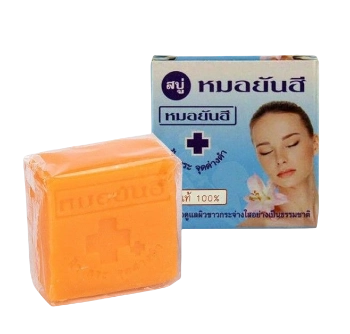 Ảnh sản phẩm Xà phòng cam rửa mặt mờ thâm nám tàn nhang Yanhee Thái Lan 1