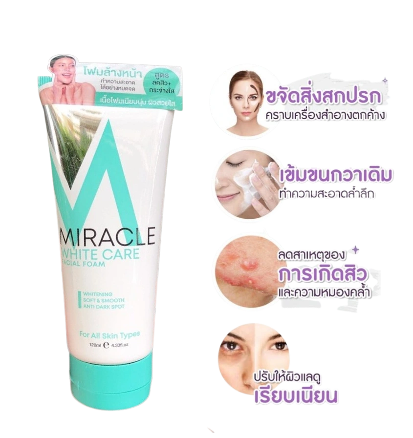 Sữa rửa mặt làm sạch sâu Miracle White Care Facial Foam Thái Lan