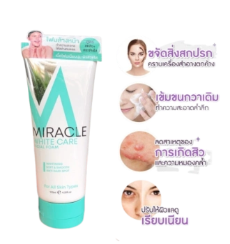 Ảnh sản phẩm Sữa rửa mặt làm sạch sâu Miracle White Care Facial Foam Thái Lan 1