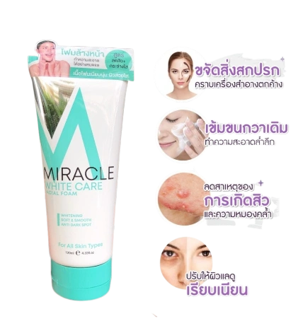 Sữa rửa mặt làm sạch sâu Miracle White Care Facial Foam Thái Lan ảnh 1