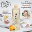 Nước hoa hồng dưỡng tái tạo da Atreus VC Sweet Orange Toner Thái Lan ảnh 4