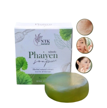 Ảnh sản phẩm Xà phòng dưỡng ẩm ngăn ngừa mụn chiết xuất thảo dược Phaiyen Soap 1