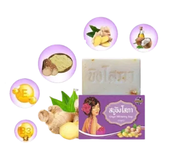 Ảnh sản phẩm Xà phòng gừng hữu cơ trắng da ngừa mụn làm trắng da Ginger Whitening Soap 100gr 1