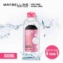 Nước tẩy trang không cồn Maybelline Micellar Water 4 trong 1 ảnh 5