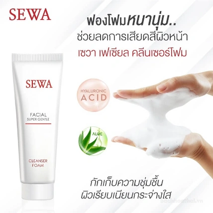 Sữa rửa mặt tạo bọt Sewa Facial Cleansing Foam Thái Lan  ảnh 5