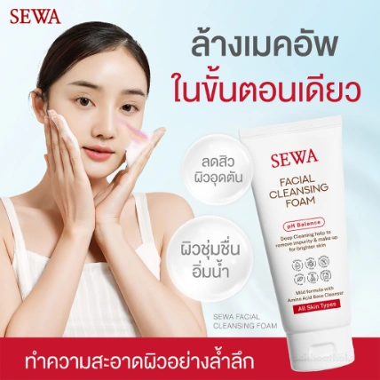 Sữa rửa mặt tạo bọt Sewa Facial Cleansing Foam Thái Lan  ảnh 14