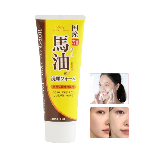Ảnh sản phẩm Sữa rửa mặt dầu ngựa LOSHI HORSE OIL sạch sâu dưỡng ẩm 130gr 1
