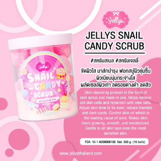 Tẩy tế bào chết Jellys Snail Candy Scrub ảnh 4