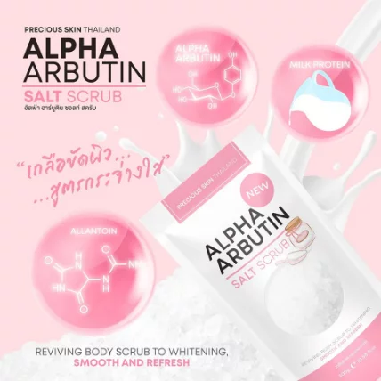 Muối tắm dưỡng trắng Alpha Arbutin Salt Scrub 300g ảnh 8