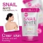 Muối tắm tẩy tế bào chết Perfect Beauty Snail Spa Salt Whitening x10 Thái Lan ảnh 5