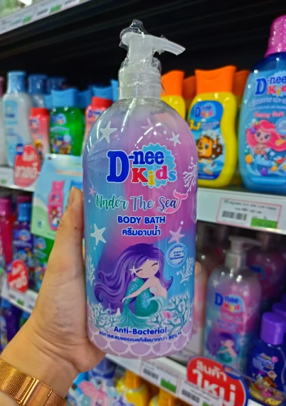 Sữa tắm dành cho bé D-nee Kids Body Bath ảnh 5