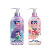 Ảnh sản phẩm Sữa tắm dành cho bé D-nee Kids Body Bath 1