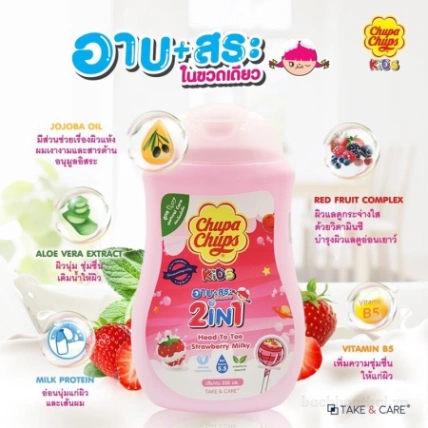 Sữa tắm gội em bé Chupa Chups Kids 2in1 Head To Toe Thái Lan ảnh 14