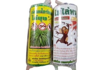 Ảnh sản phẩm Túi treo đuổi muỗi, chuột, dán, côn trùng Thái lan 1