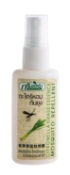 Ảnh sản phẩm Tinh dầu xả chống muỗi Green Herb Mosquito Repellent 50ml 1