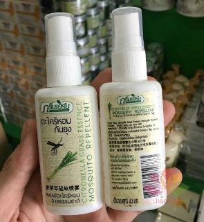 Tinh dầu xả chống muỗi Mosquito Repellent ảnh 2