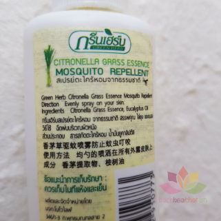 Tinh dầu xả chống muỗi Mosquito Repellent ảnh 3