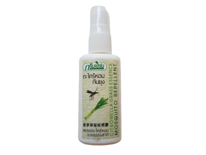 Tinh dầu xả chống muỗi Mosquito Repellent ảnh 1