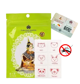 Ảnh sản phẩm Miếng dán đuổi côn trùng Gold Princess Royal Mossi Guard 1