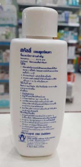 Dầu gội trị chấy (chí) SCULLY Anti Lice Shampoo ảnh 6
