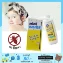Dầu gội trị chấy (chí) SCULLY Anti Lice Shampoo ảnh 3