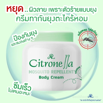 Kem body đuổi muỗi tinh chất xả AR Mosquito Repellent Citronella Body Cream Thái Lan ảnh 7