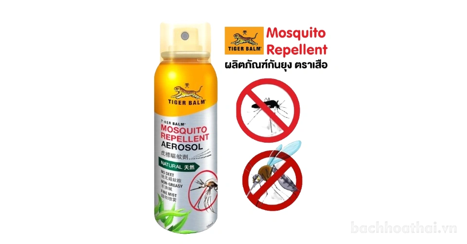 Bình xịt chống muỗi Tiger Balm Mosquito Repellent Aerosol Thái Lan