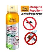 Ảnh sản phẩm Bình xịt chống muỗi Tiger Balm Mosquito Repellent Aerosol Thái Lan 1