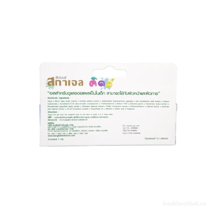 Gel bôi sẹo thâm, côn trùng cắn dán cho bé Cybele Scagel Kids 9gr ảnh 6