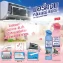 Xịt khử trùng làm sạch máy lạnh AIR CONDITIONER CLEANER SPRAY ARS  ảnh 4