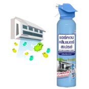 Ảnh sản phẩm Xịt khử trùng làm sạch máy lạnh Air Con Cleaner Spray 1