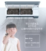 Ảnh sản phẩm Xịt khử trùng làm sạch máy lạnh AIR CONDITIONER CLEANER SPRAY ARS  2