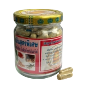 Ảnh sản phẩm Thuốc giảm cân đông y 1